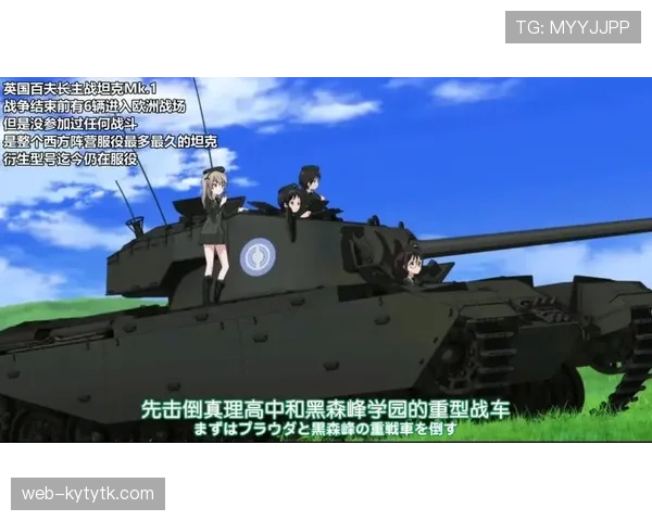 加纳乔国家队关键战表现解析：能力上限与战术适配性探析