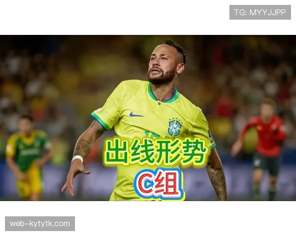 世界杯C组赛程对出线形势有何影响 世界杯C组赛程对出线形势有何影响